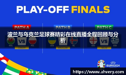 威廉希尔williamhill入口