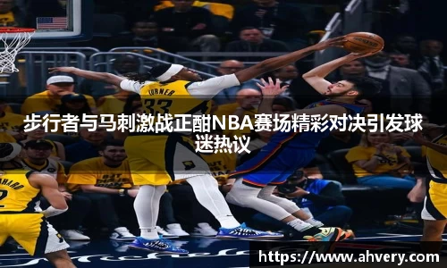 威廉希尔williamhill在线登录