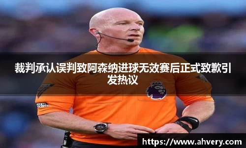 威廉希尔williamhill手机最新版本