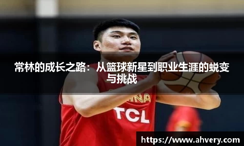 威廉希尔williamhillapp下载