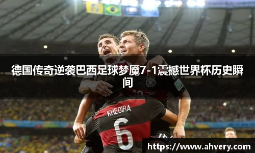 威廉希尔williamhillapp下载