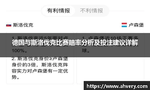 威廉希尔williamhill在线登录