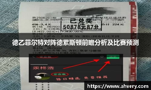 威廉希尔williamhill入口