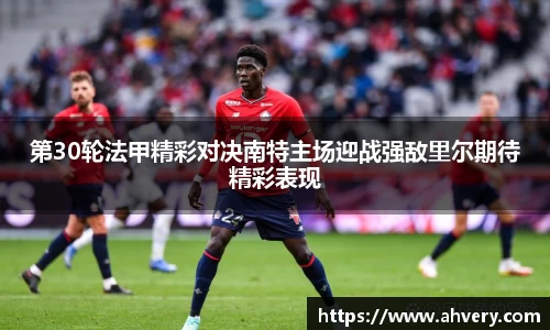 威廉希尔williamhill手机最新版本